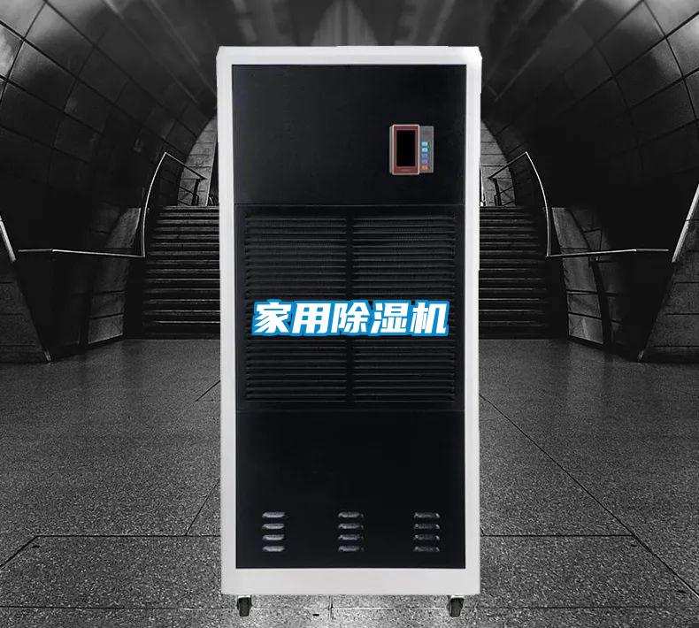家用草莓视频APP在线观看
