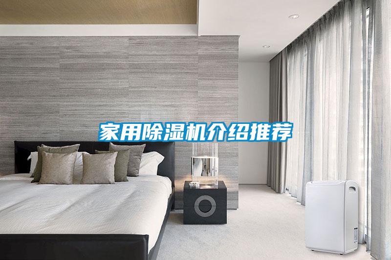 家用草莓视频APP在线观看介绍推荐