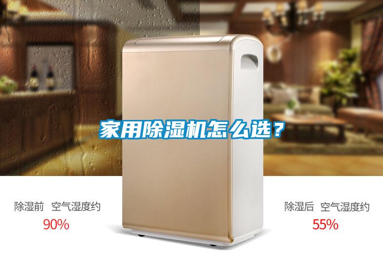 家用草莓视频APP在线观看怎么选？