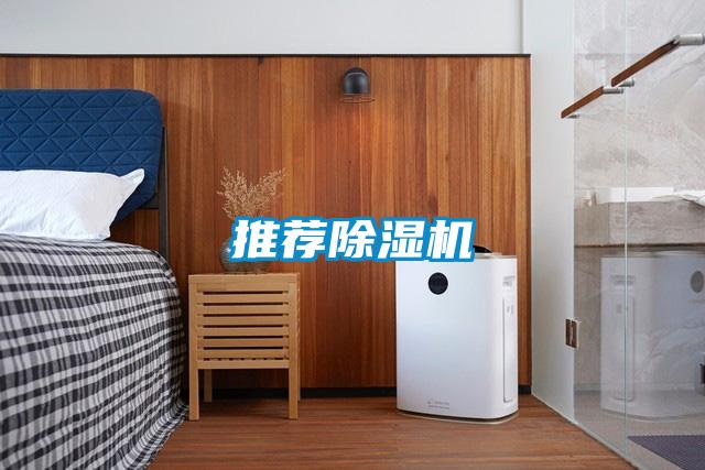 推荐草莓视频APP在线观看