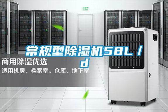 常规型草莓视频APP在线观看58L／d