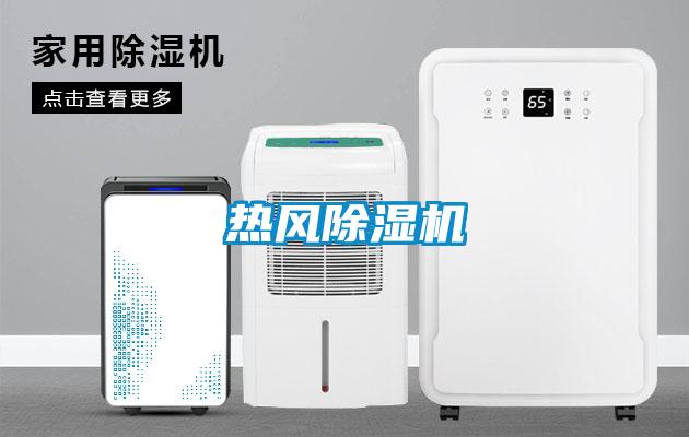 热风草莓视频APP在线观看