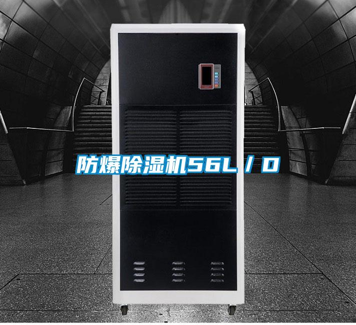 防爆草莓视频APP在线观看56L／D