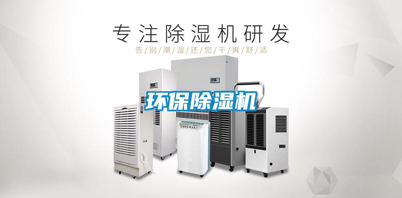 环保草莓视频APP在线观看