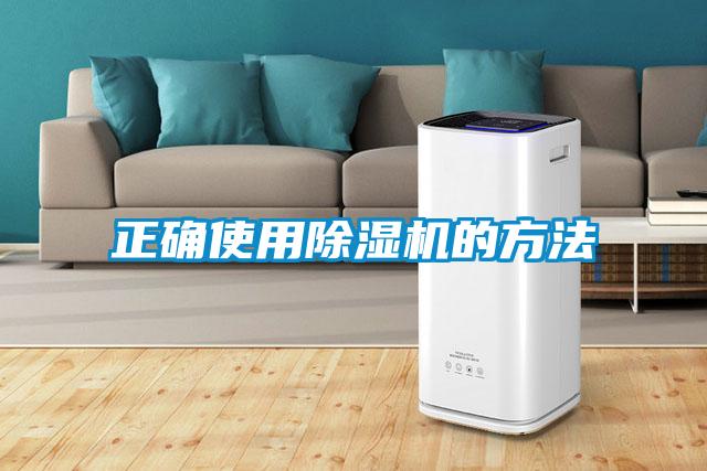 正确使用草莓视频APP在线观看的方法