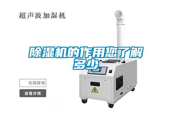 草莓视频APP在线观看的作用您了解多少