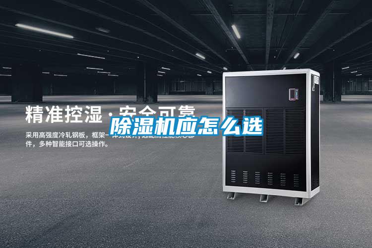 草莓视频APP在线观看应怎么选