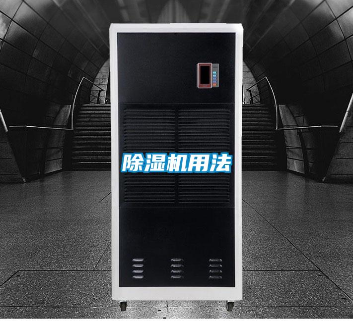 草莓视频APP在线观看用法
