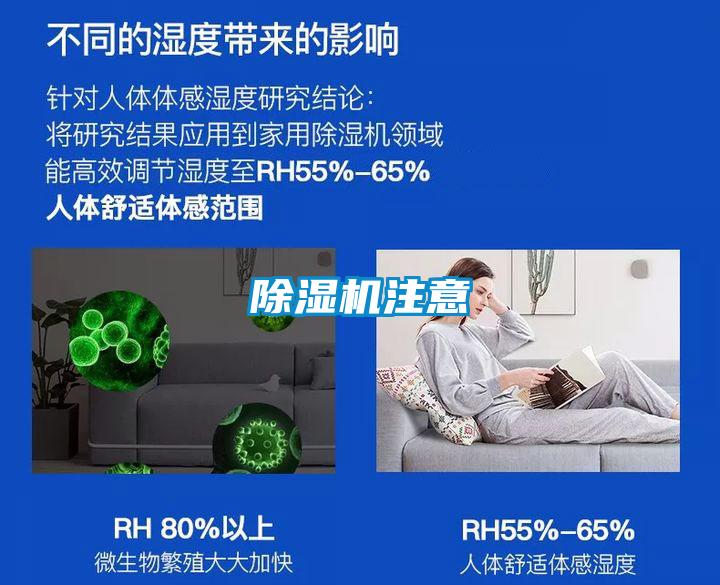 草莓视频APP在线观看注意