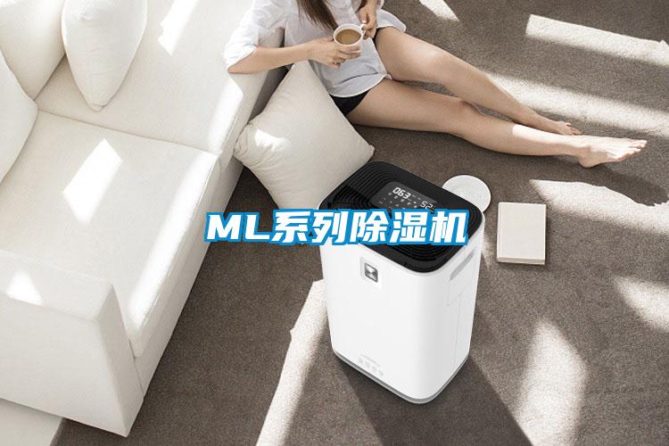 ML系列草莓视频APP在线观看