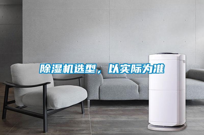 草莓视频APP在线观看选型，以实际为准