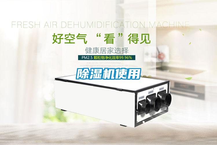 草莓视频APP在线观看使用
