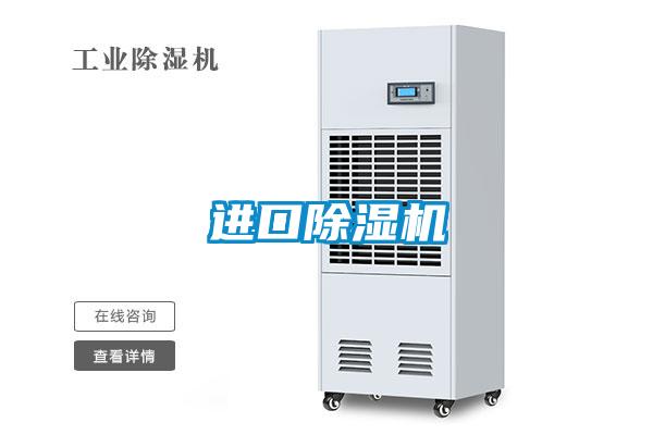 进口草莓视频APP在线观看