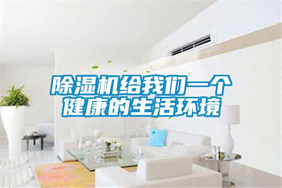 草莓视频APP在线观看给草莓视频污污版一个健康的生活环境