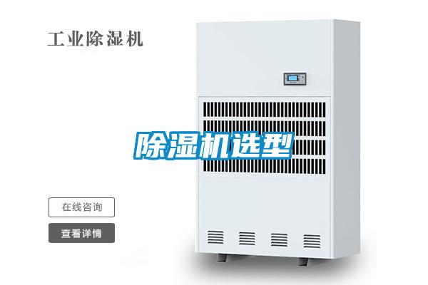 草莓视频APP在线观看选型