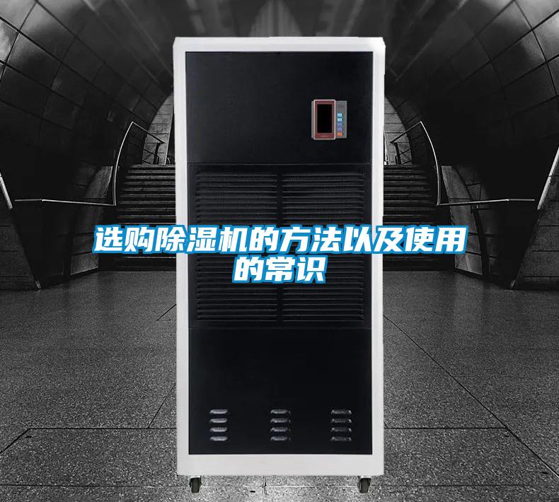 选购草莓视频APP在线观看的方法以及使用的常识