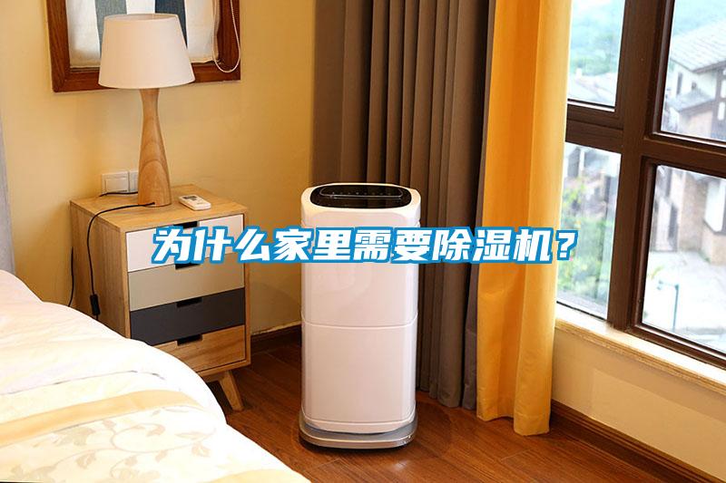 为什么家里需要草莓视频APP在线观看？