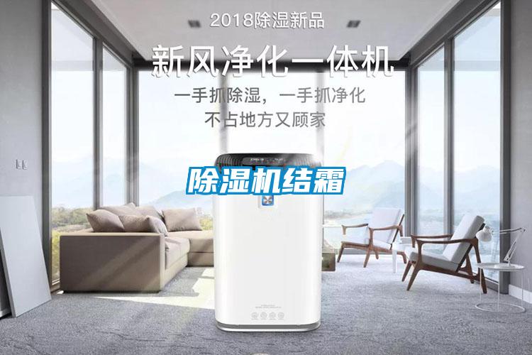 草莓视频APP在线观看结霜