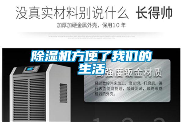 草莓视频APP在线观看方便了草莓视频污污版的生活