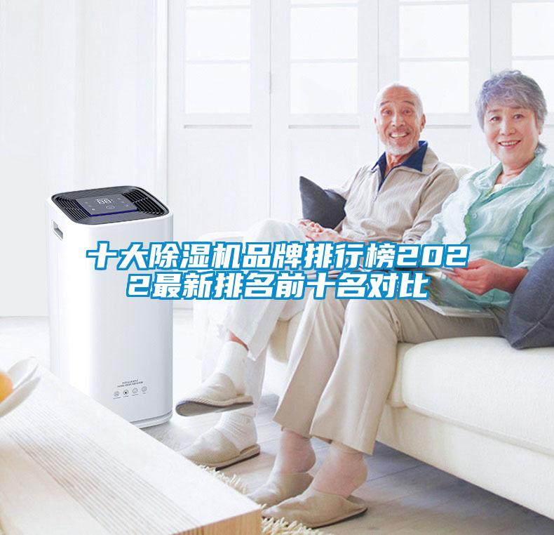 十大草莓视频APP在线观看品牌排行榜2022最新排名前十名对比