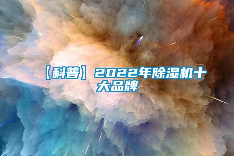 【科普】2022年草莓视频APP在线观看十大品牌