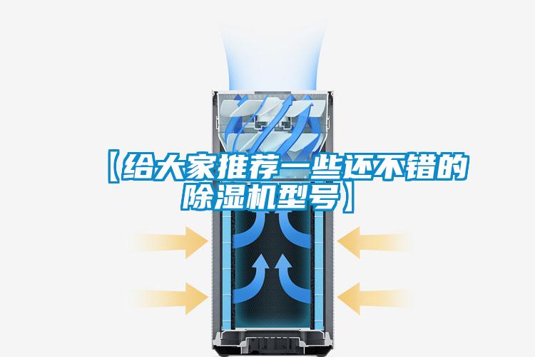 【给大家推荐一些还不错的草莓视频APP在线观看型号】
