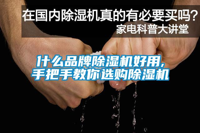 什么品牌草莓视频APP在线观看好用,手把手教你选购草莓视频APP在线观看