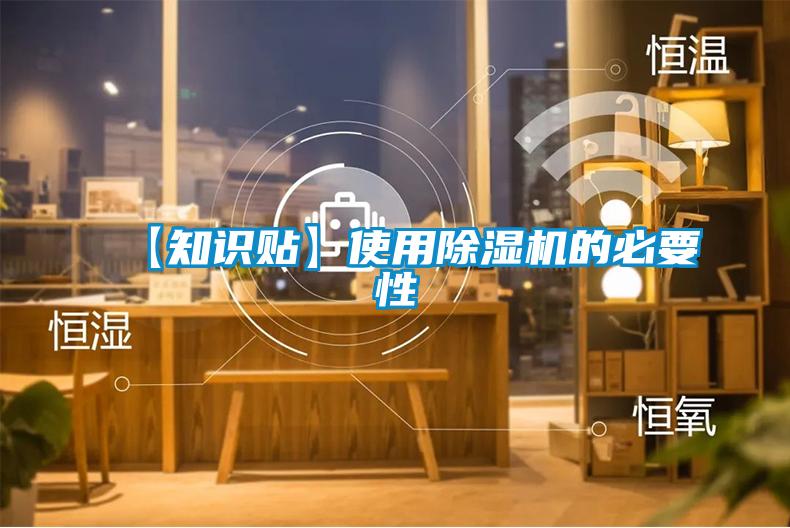 【知识贴】使用草莓视频APP在线观看的必要性