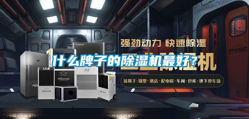 什么牌子的草莓视频APP在线观看最好？