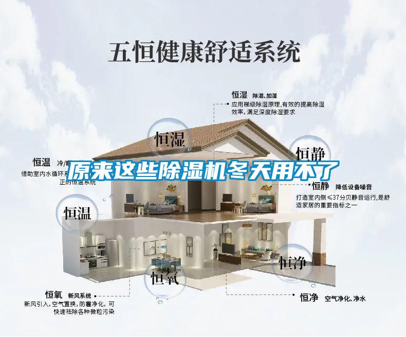 原来这些草莓视频APP在线观看冬天用不了