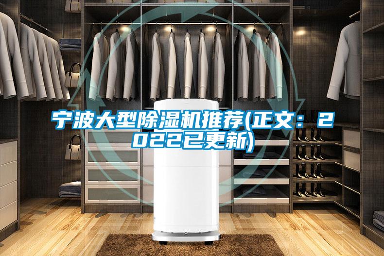宁波大型草莓视频APP在线观看推荐(正文：2022已更新)