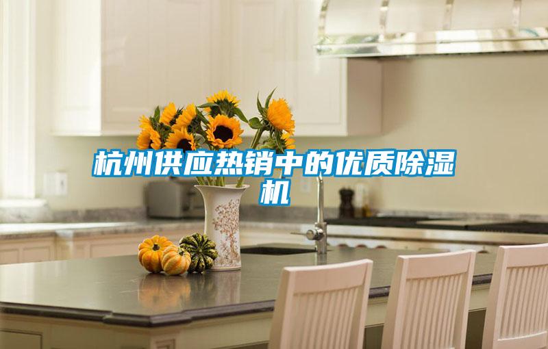 杭州供应热销中的优质草莓视频APP在线观看