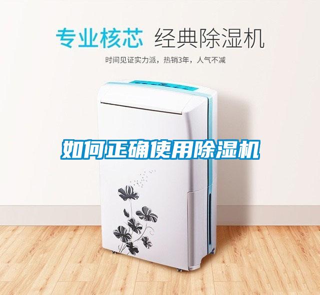 如何正确使用草莓视频APP在线观看