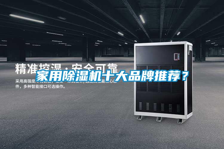 家用草莓视频APP在线观看十大品牌推荐？