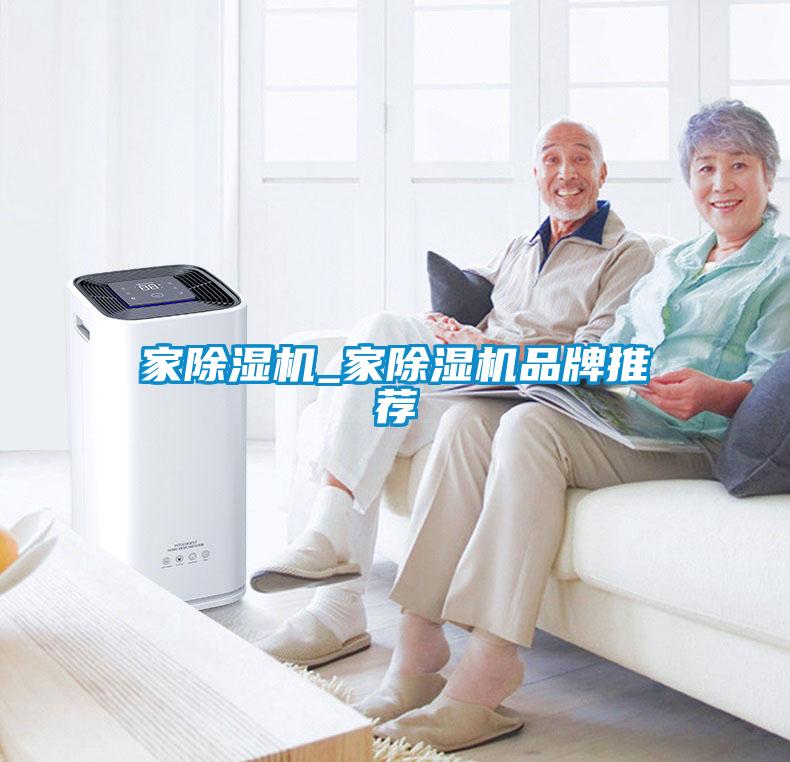 家草莓视频APP在线观看_家草莓视频APP在线观看品牌推荐
