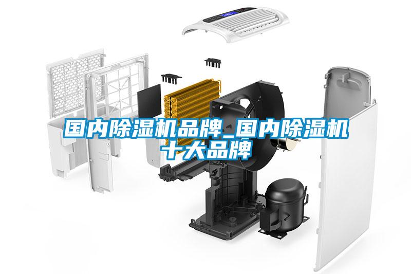 国内草莓视频APP在线观看品牌_国内草莓视频APP在线观看十大品牌