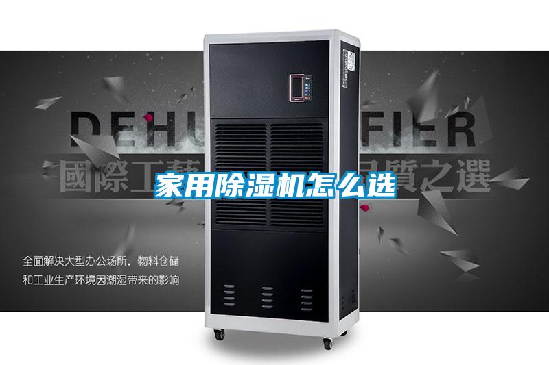 家用草莓视频APP在线观看怎么选