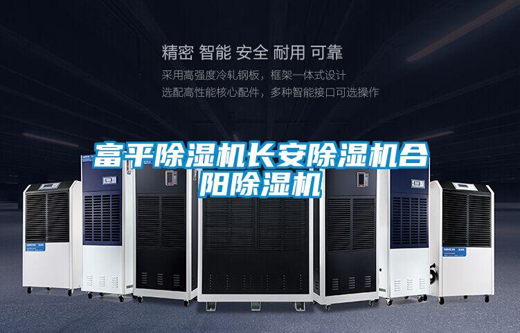 富平草莓视频APP在线观看长安草莓视频APP在线观看合阳草莓视频APP在线观看