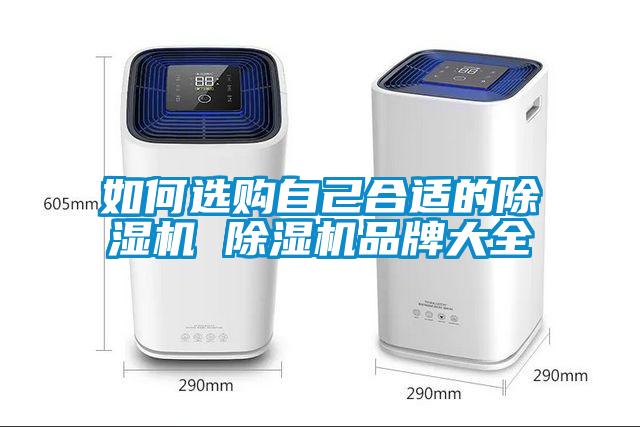 如何选购自己合适的草莓视频APP在线观看 草莓视频APP在线观看品牌大全