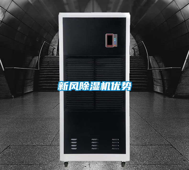 新风草莓视频APP在线观看优势