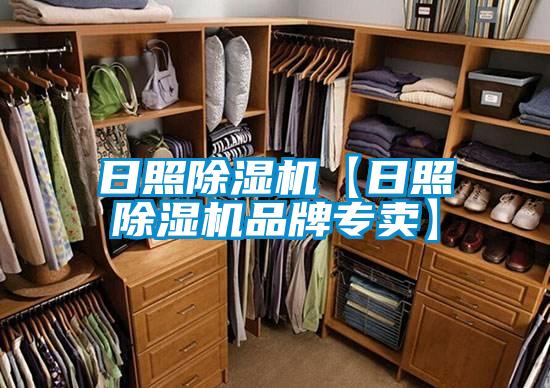 日照草莓视频APP在线观看【日照草莓视频APP在线观看品牌专卖】