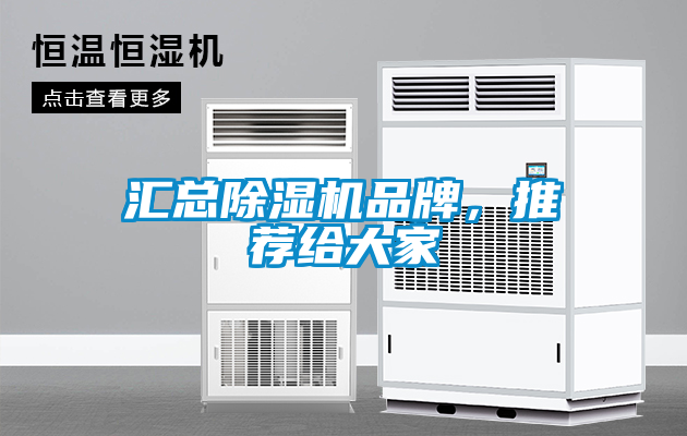 汇总草莓视频APP在线观看品牌，推荐给大家