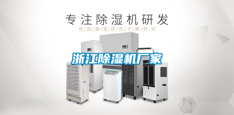 浙江草莓视频APP在线观看厂家