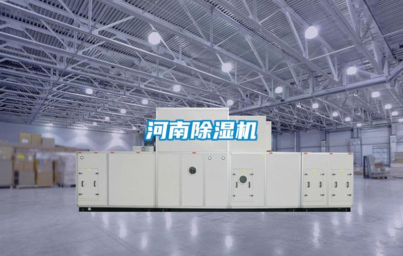 河南草莓视频APP在线观看
