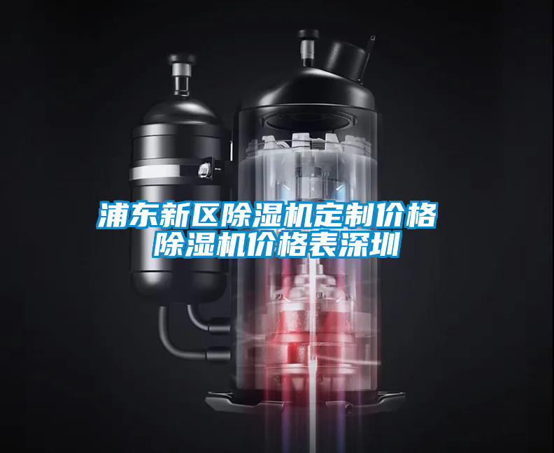 浦东新区草莓视频APP在线观看定制价格 草莓视频APP在线观看价格表深圳
