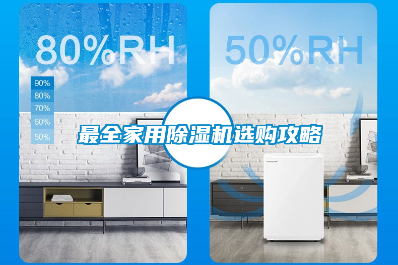 最全家用草莓视频APP在线观看选购攻略