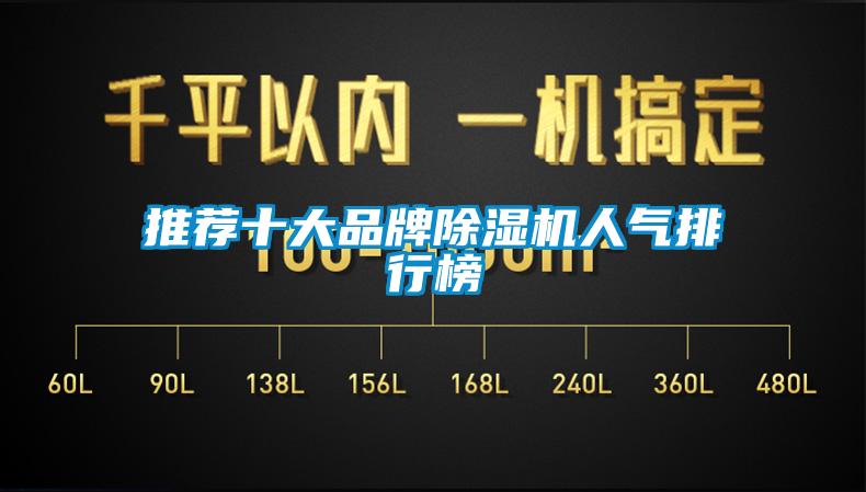 推荐十大品牌草莓视频APP在线观看人气排行榜