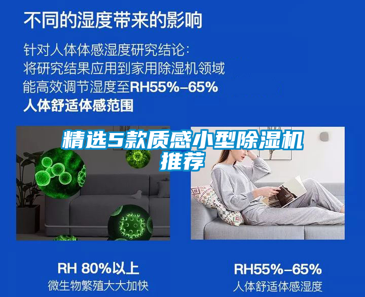 精选5款质感小型草莓视频APP在线观看推荐