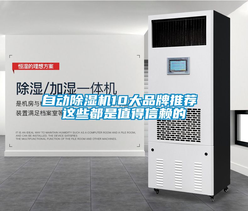 自动草莓视频APP在线观看10大品牌推荐 这些都是值得信赖的