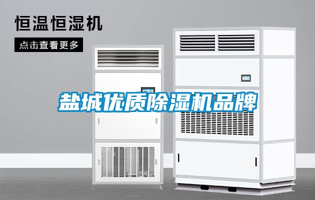 盐城优质草莓视频APP在线观看品牌